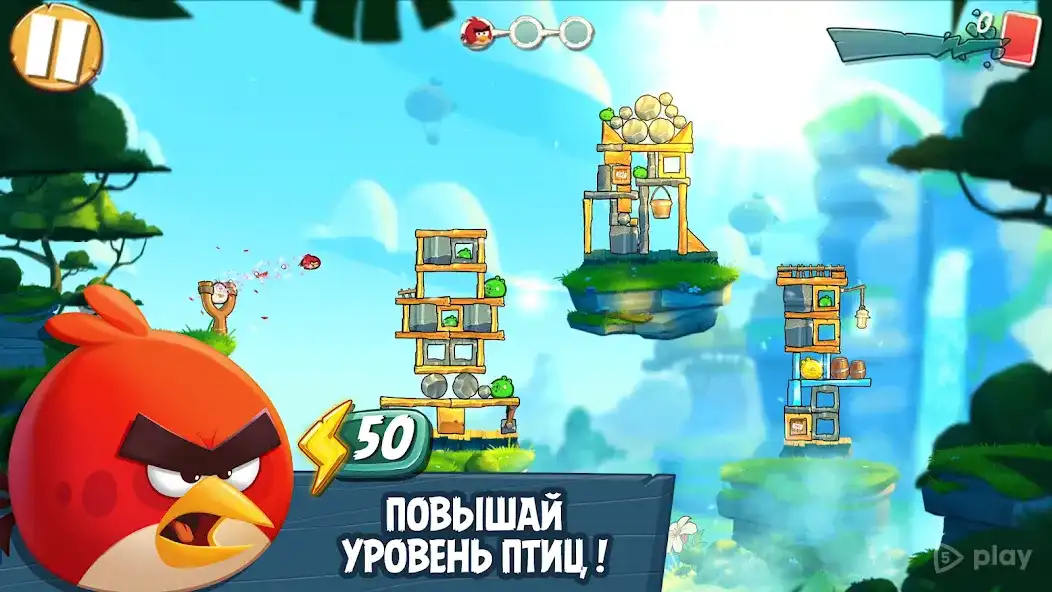 Angry Birds 2 v3.28.0