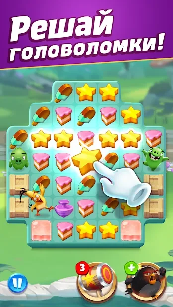 Angry Birds Match 3 v5.7.0