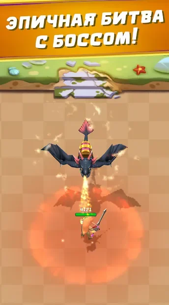 Arcade Hunter:Sword,Gun, and Magic 1.9.1