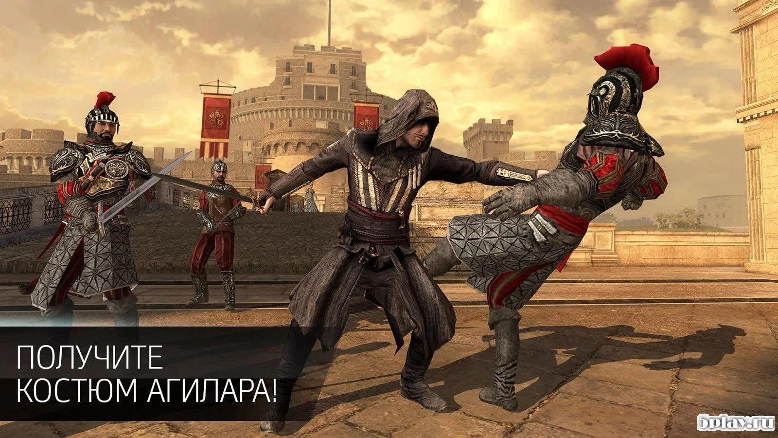 Assassins Creed Identity 2.8.3_007