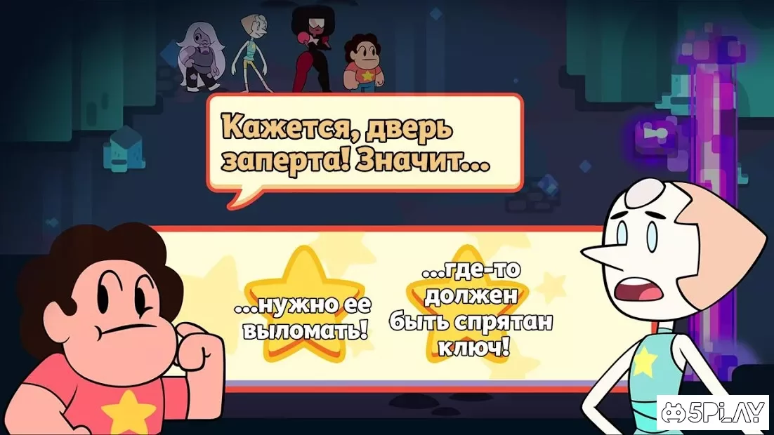 Light Attack - роль - гра гри 1.2.1