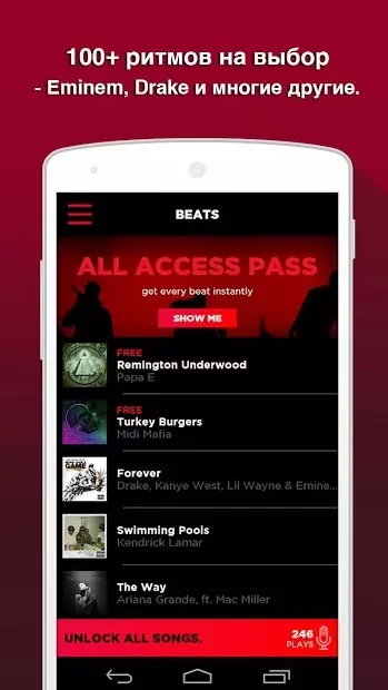AutoRap by Smule 2.4.3