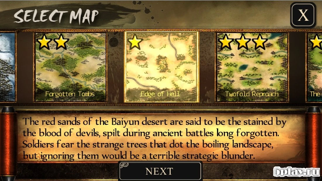 Autumn Dynasty - RTS 1.07