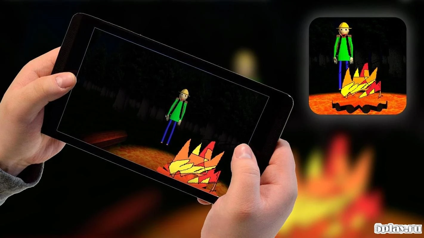 Basics Field Trip: Camping (not Education School) vcamping.school.baldi