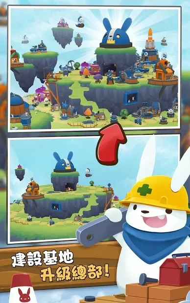 Battlesky Brigade Tap Tap 1.22.3