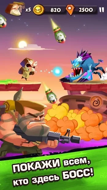 Божевільна банда: бігати швидше 1.2.0f