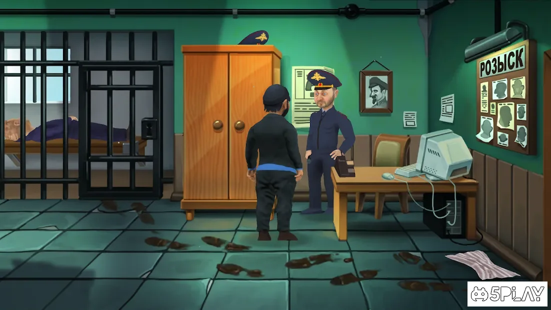 Бородач. Понять и простить 3.3