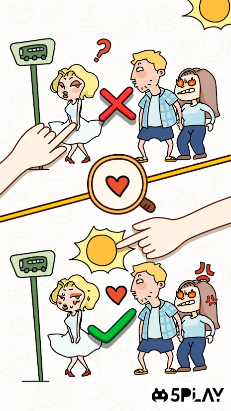 Brain Find - Новые испытания, взрывающие мозг 1.1.0