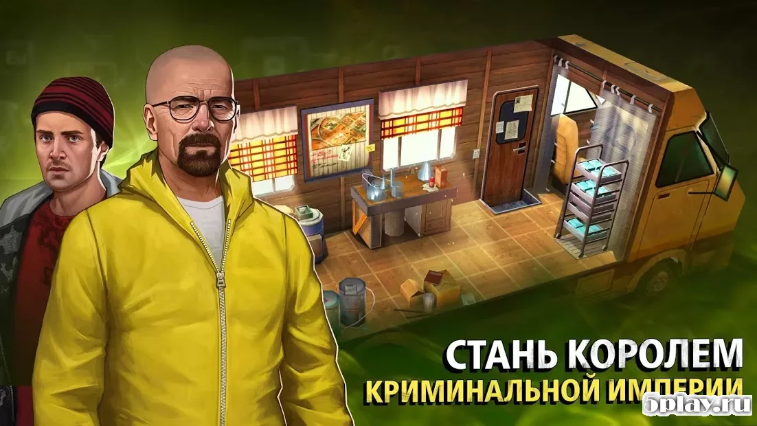 Breaking Bad: Criminal Elements 1.19.5.216