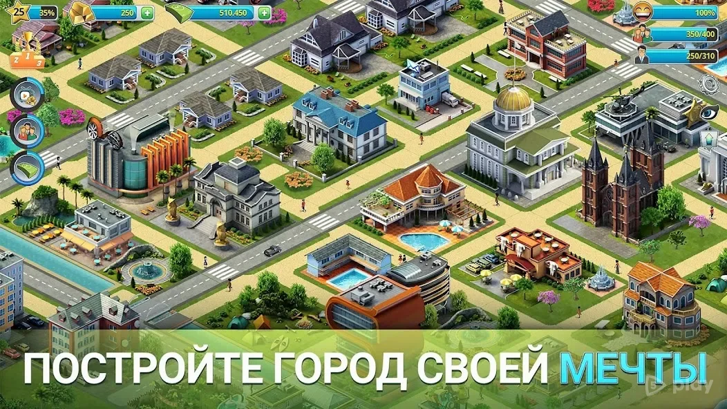 City Island 3 Строительный Sim Offline v3.7.1