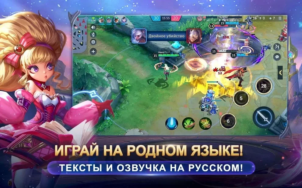 CL:Champions Legion | 5v5 MOBA 1.30.0