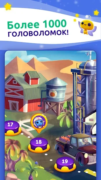 CodyCross: Кроссворды 1.47.0