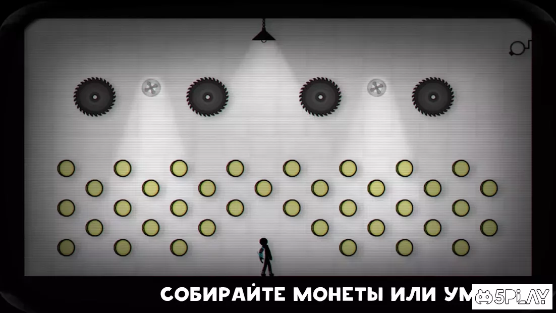 Collect or Die 1.0.8