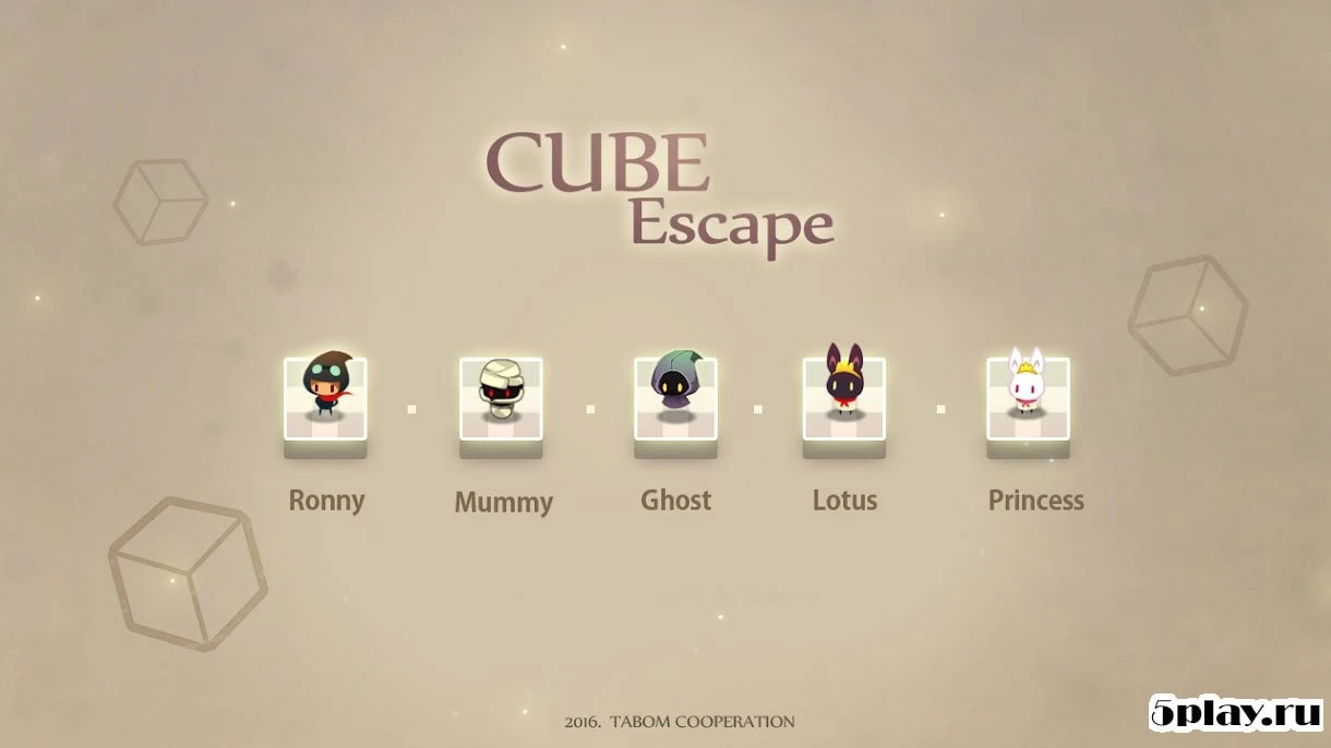 Cube Escape 1.1.5