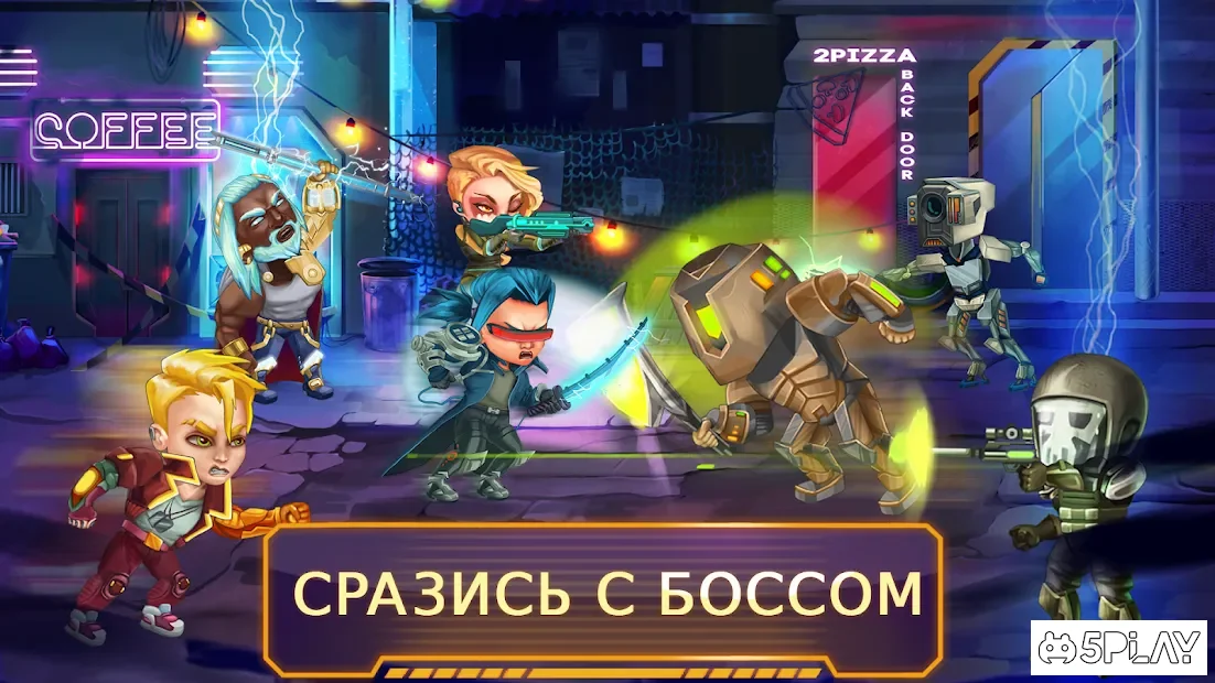 Cyberpunk: New Olympus 0.18