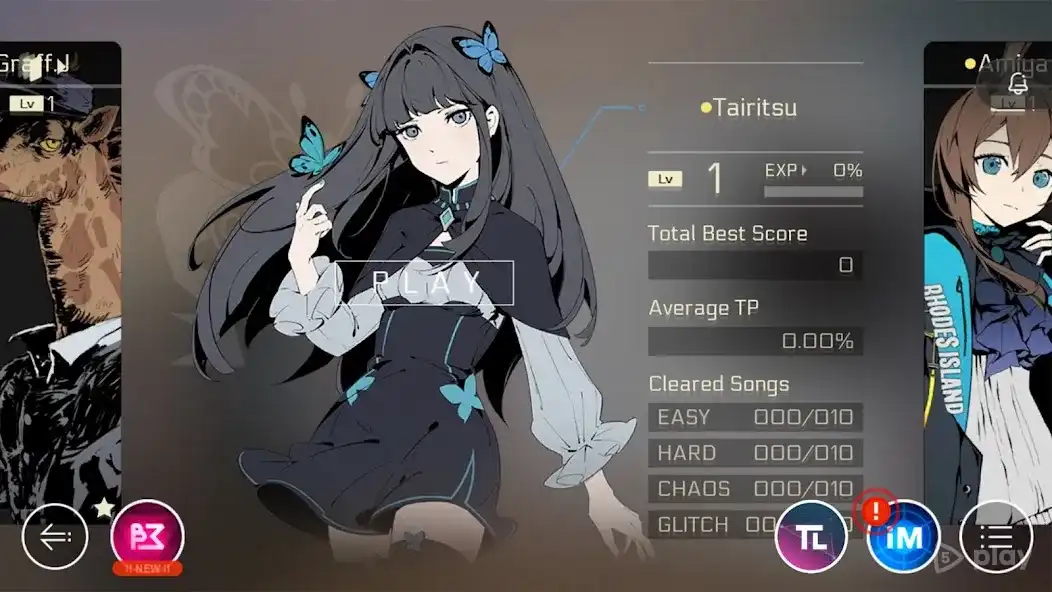 Cytus II 5.2.4