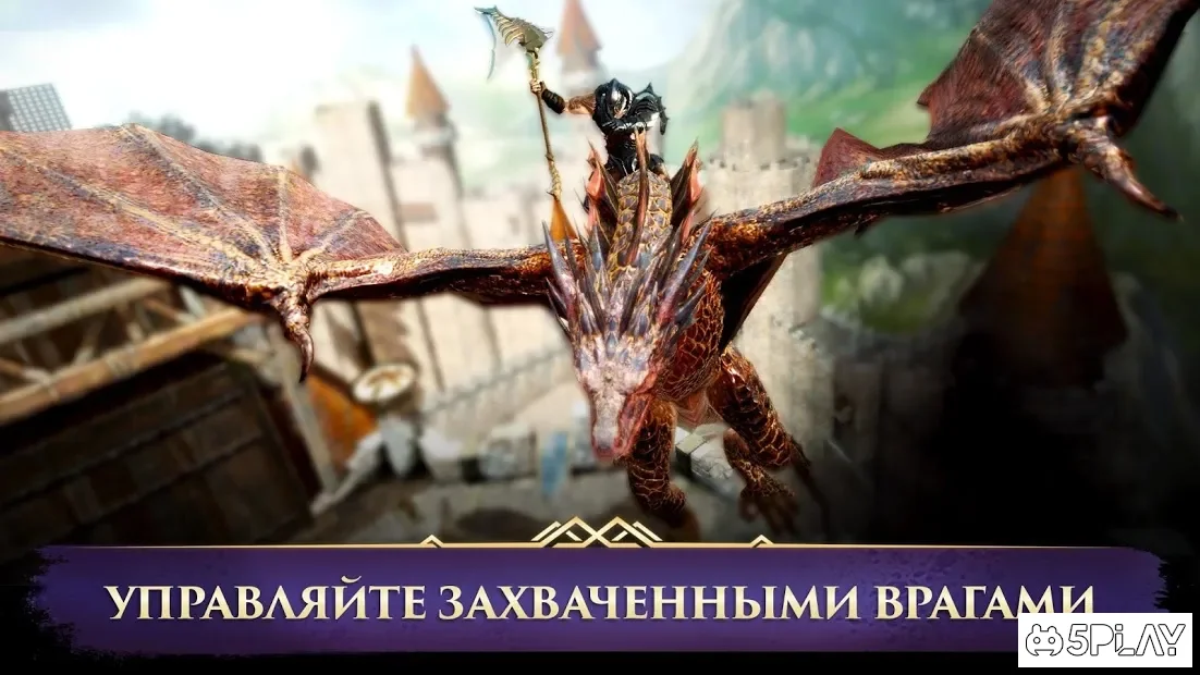 Darkness Rises 1.61.0