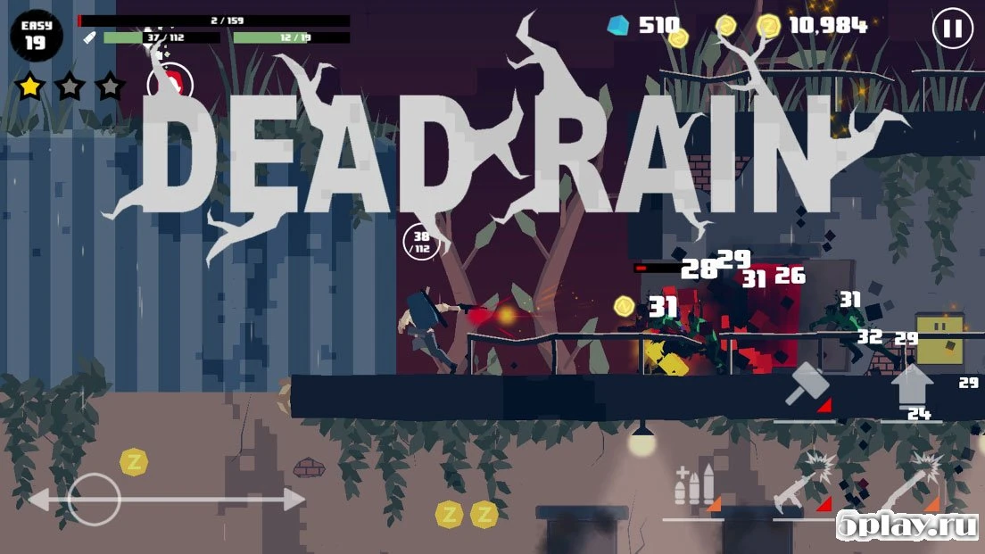 Dead Rain: New zombie virus 1.5.95