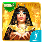 Demon Hunter 4 Riddles of Light