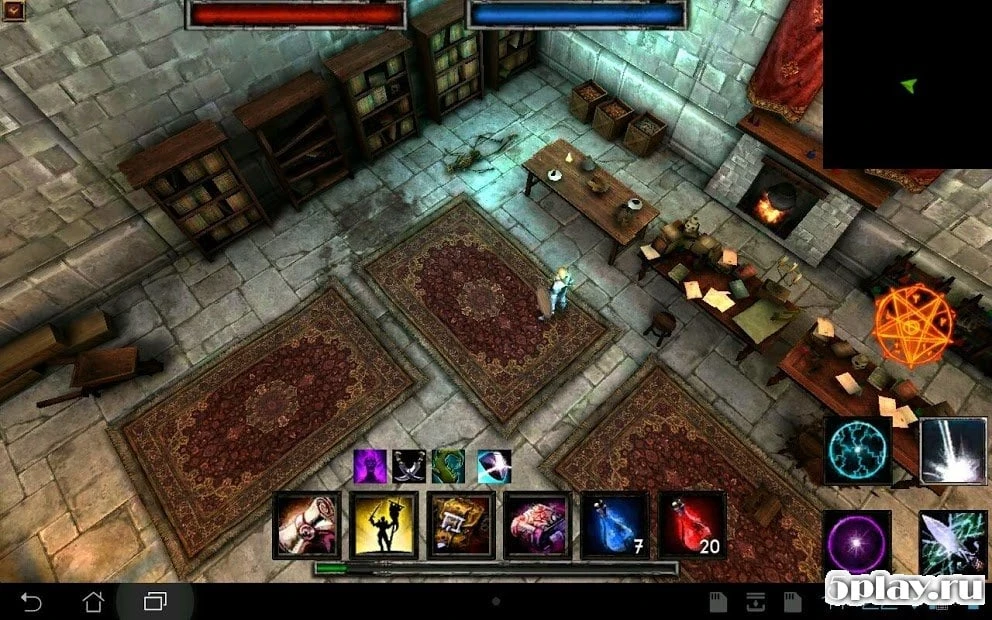 Deprofundis: Requiem 2.16