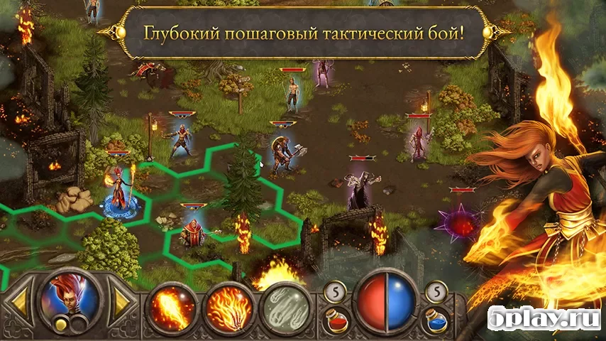 Devils & Demons Arena Wars 1.2.5