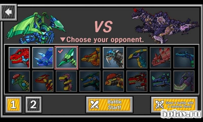 Dino Robot Battle Arena : Dinosaur game 1.8.2