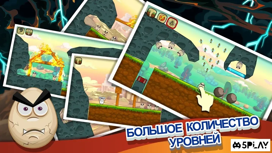 Disaster Will Strike 2 v2.115.68