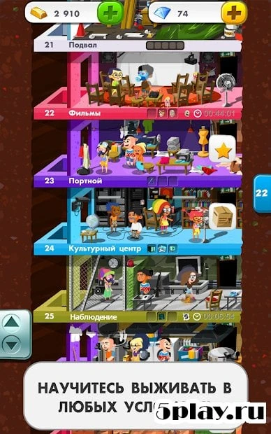 Doomsday Preppers 130.48.08