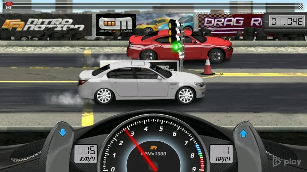 Drag Racing 4.4.6
