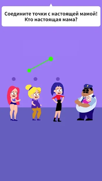 Drawing Games 3D 1.2.3