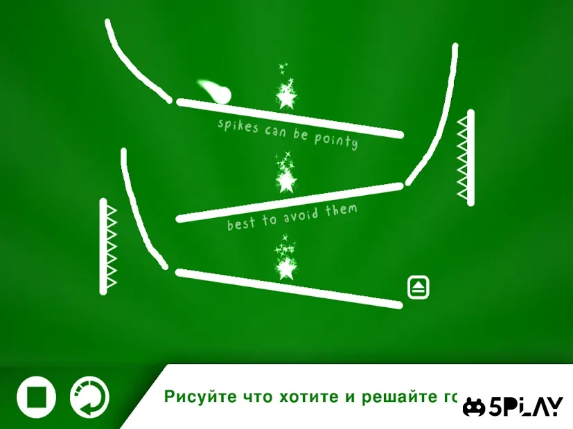 Drawtopia Premium 1.1.0