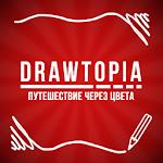Drawtopia Premium