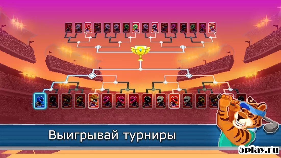 Drive Ahead! Sports 2.20.7