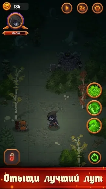 Dungeon: Age of Heroes 1.10.550