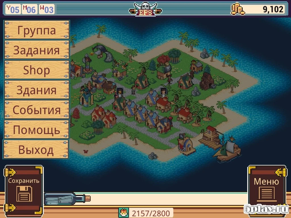 Epic Pirates Story 1.7