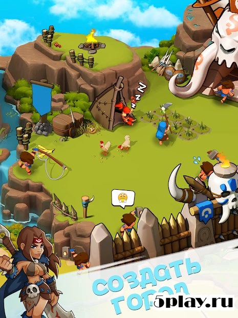 Эпоха племён(Tribes Age) 1.2.10