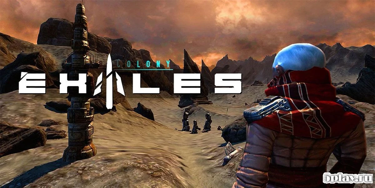 EXILES 2.51