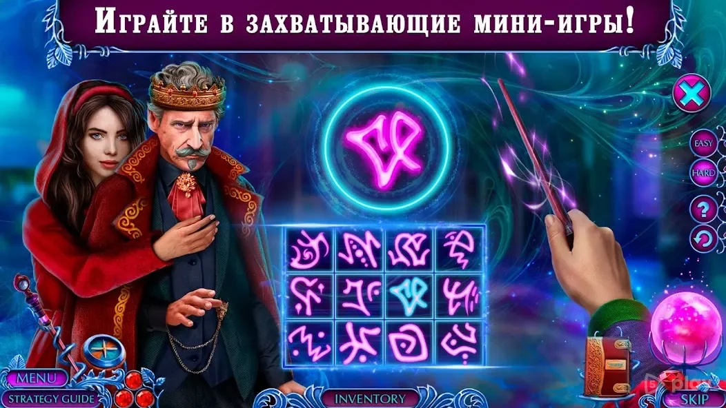 Fairy Godmother 3 f2p 1.0.26