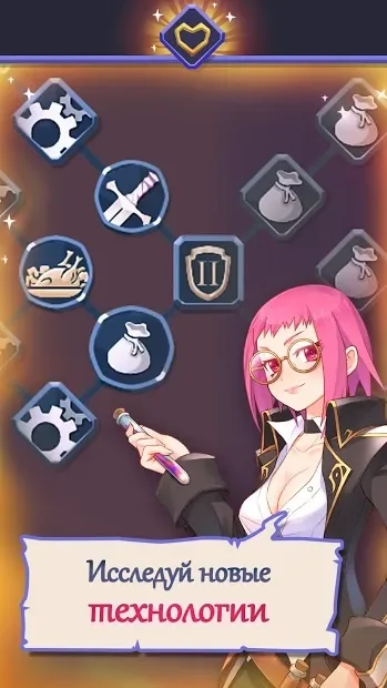 Fantasy town: Anime girls story v2