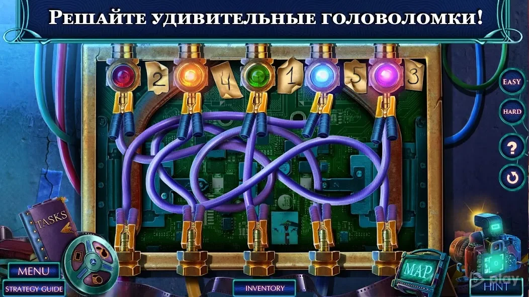 Fatal Evidence 4 f2p 1.0.16