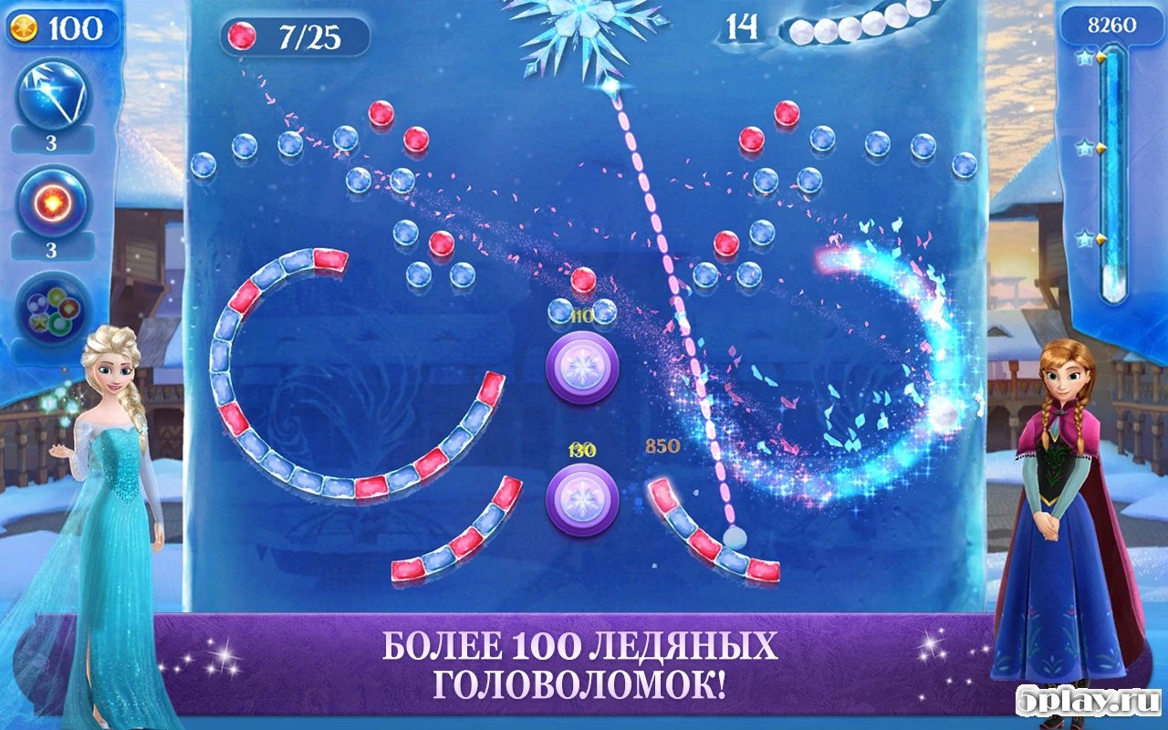Frozen Free Fall: Icy Shot 2.5.5