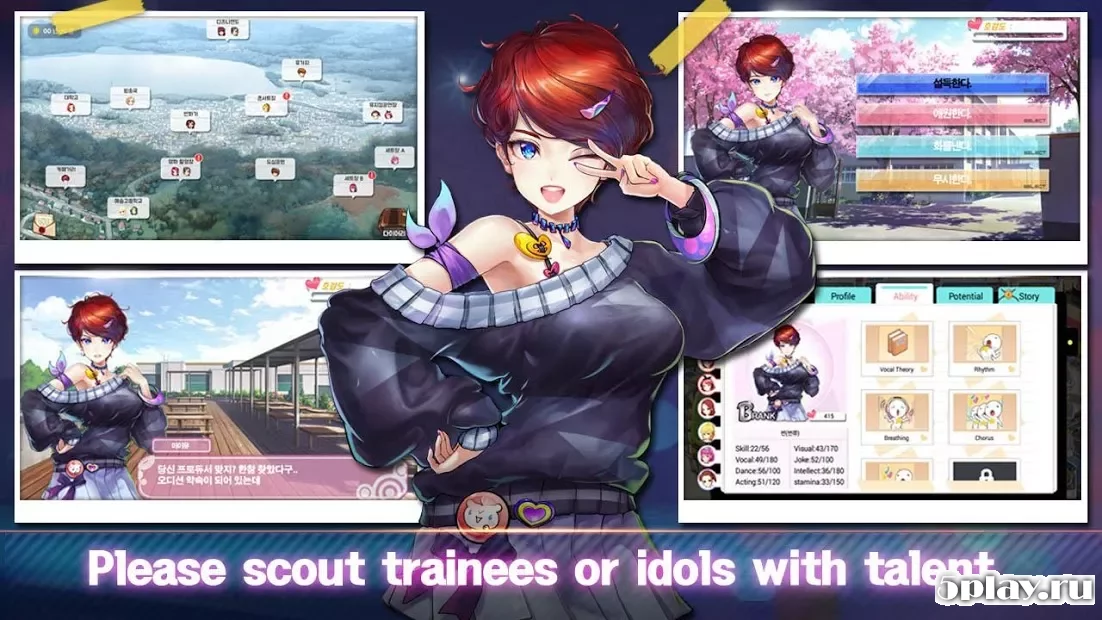 Girl Group Inc : Love Kpop Idol 1.2.75