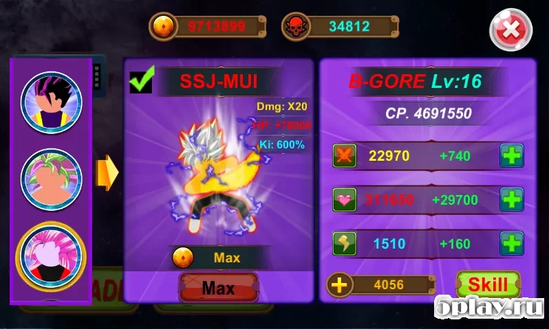 God of Stickman 3 v1.6.0.4