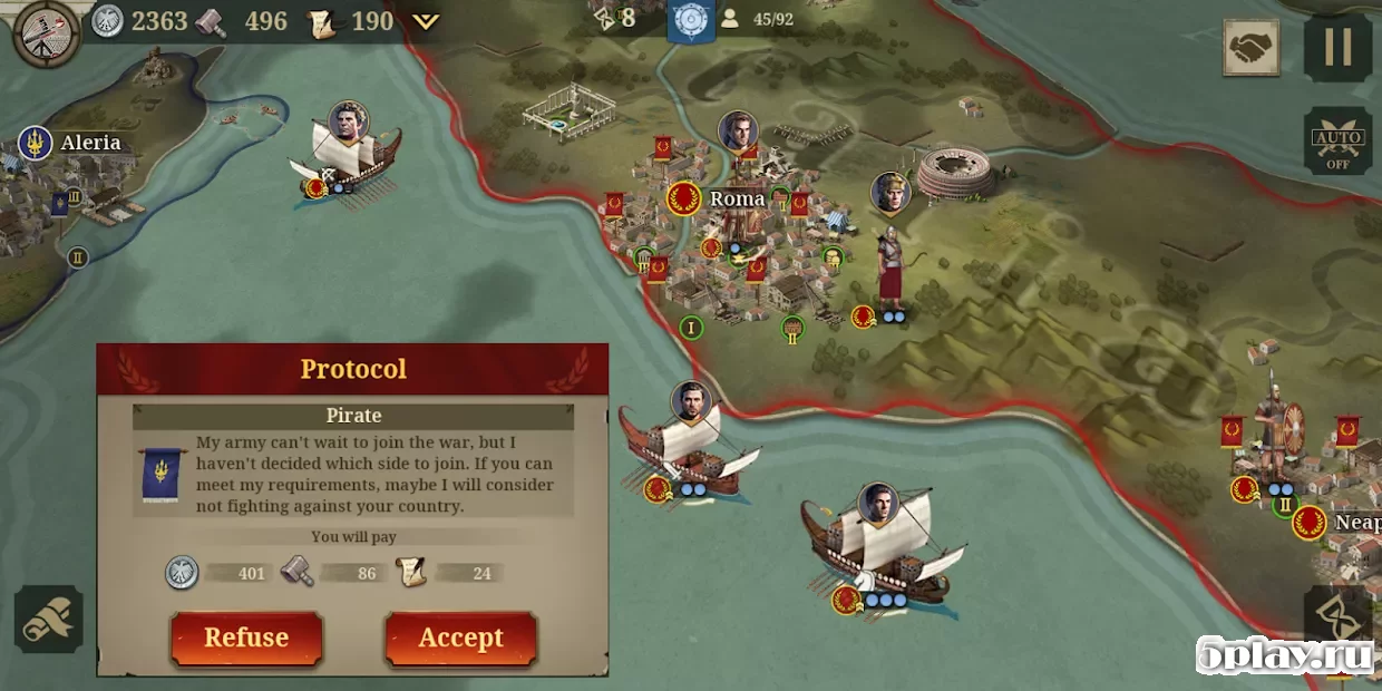 Чудовий завойовник: Рим- офлайн 2.6.0