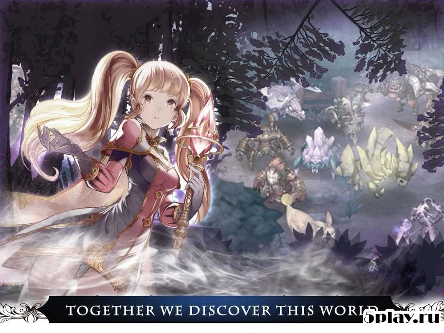 Guardians of Fantasy 1.0.2