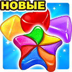 Gummy Paradise - Цукерки