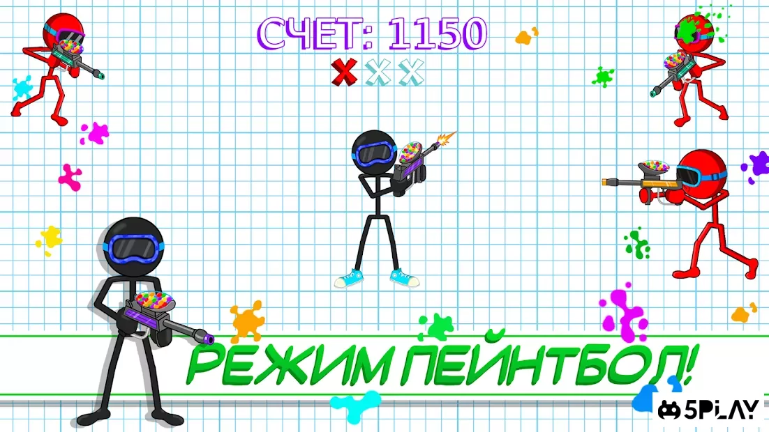 Gun Fu: Stickman 2 v1.36.2
