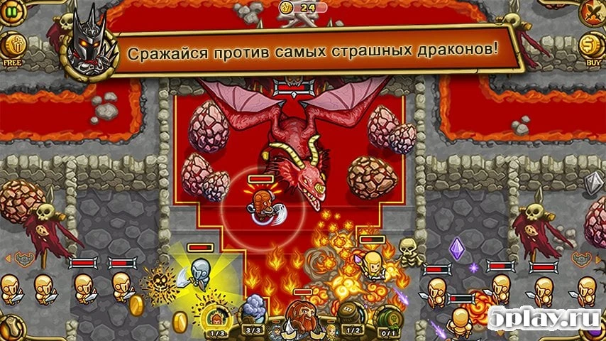 Guns'n'Glory Heroes Premium 1.2.4