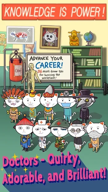 Haywire Hospital 2.6.4