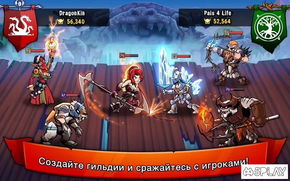 HonorBound (RPG) 4.31.26